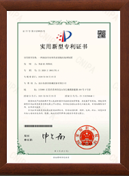 一種油缸傳動桿的表面拋光處理裝置