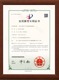 一種用于油缸生產(chǎn)的金屬碎屑收集裝置