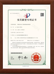 一種液壓缸加工用的潤滑油涂抹裝置