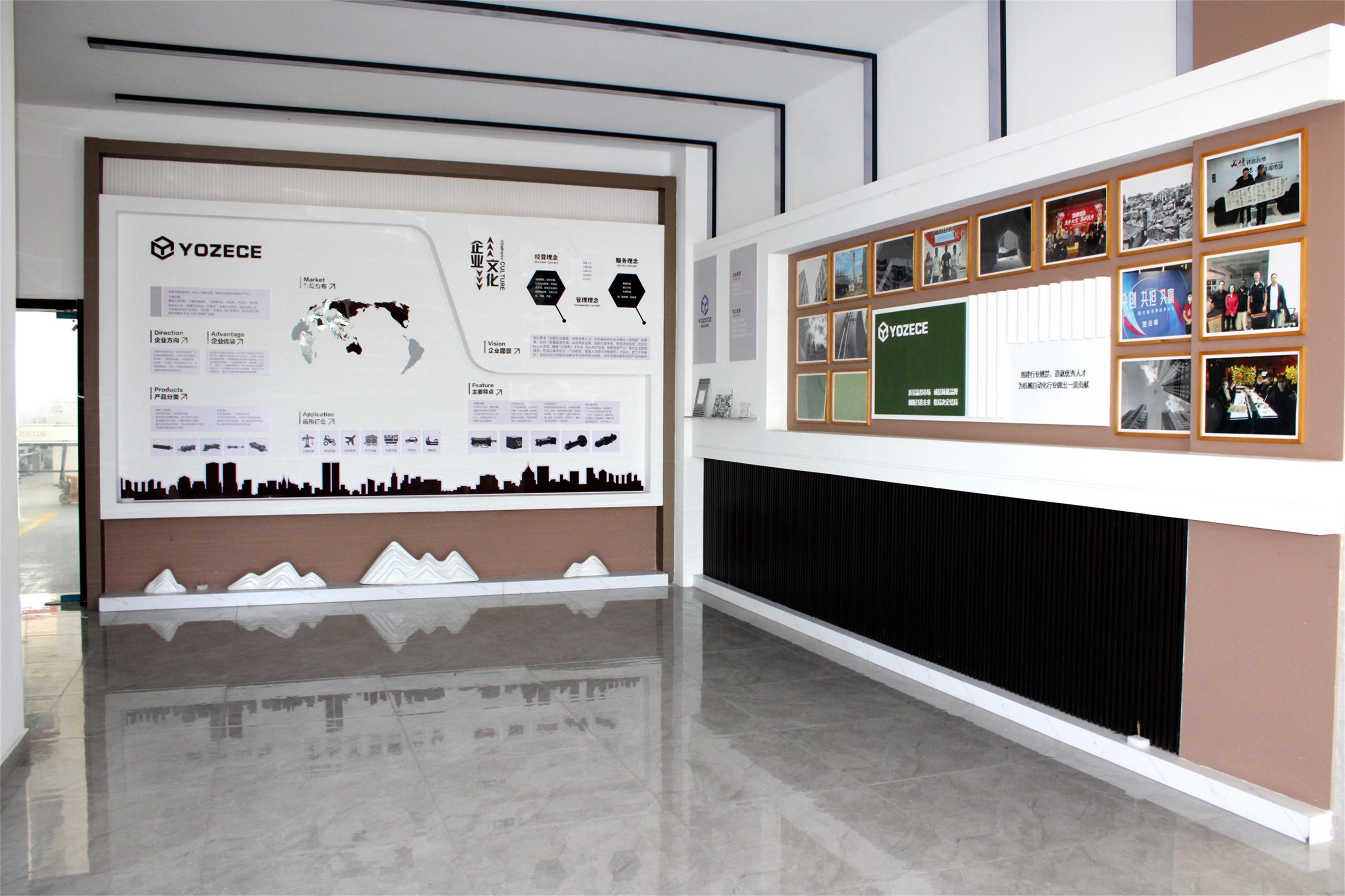 鹽城廠區文化墻