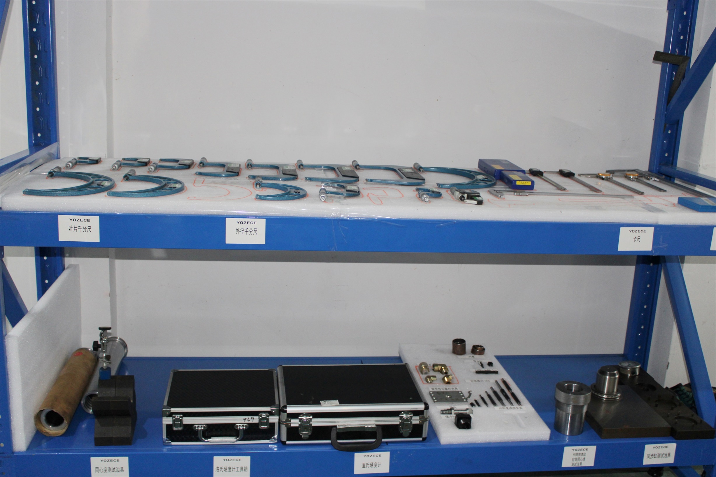 生產(chǎn)設備與檢測設備清單